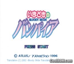 Imadoki no Vampire – Bloody Bride (JP) [En by Infinite Lupine v1.01] PS1 ISO