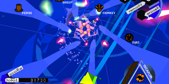 iS – Internal Section (J) [SLPS-01868] PS1 ISO