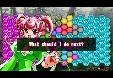 iS – Internal Section (JP) PS1 ISO