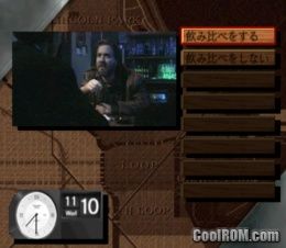 J.B. Harold – Blue Chicago Blues (JP) (Disc 2) PS1 ISO