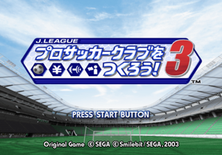 J. League Pro Soccer Club o Tsukurou! 3 (JP PS2 ISO