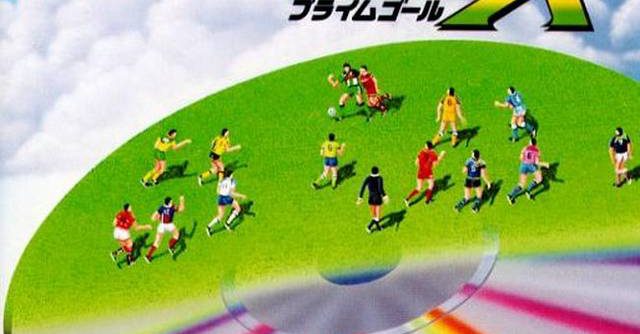 J. League Soccer – Prime Goal EX (JP) PS1 ISO