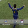 J. League Winning Eleven 2009 – Club Championship (JP PS2 ISO