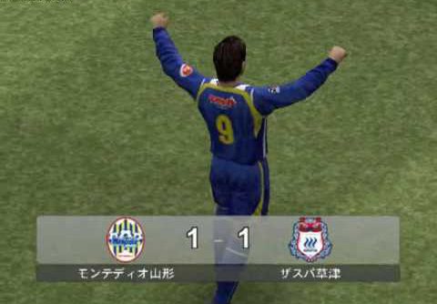 J. League Winning Eleven 2009 – Club Championship (JP PS2 ISO