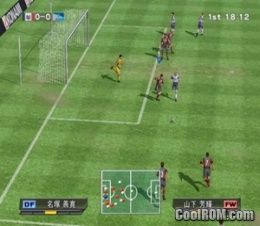 J. League Winning Eleven 5 (JP PS2 ISO