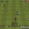 J. League Winning Eleven 9 – Asia Championship (JP PS2 ISO