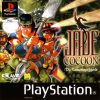 Jade Cocoon – Die Tamamayu Legende (G) [SLES-02203] PS1 ISO