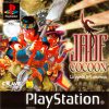 Jade Cocoon – Story of the Tamamayu (USA) PS1 ISO