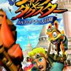 Jak and Daxter Elf to Itachi no Daibouken JPN PSP ISO