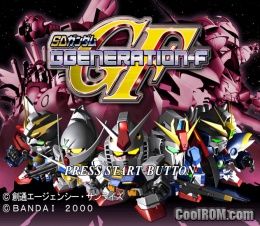 Janhai Yuugi ’99 – Tanuki no Kawazanyou (JP) PS1 ISO