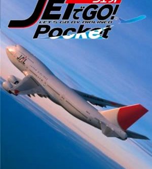 Jet de Go Pocket JPN PSP ISO