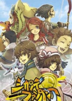 Jikan de Fantasia JAPAN PSP ISO