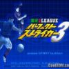 Jikkyou J. League Perfect Striker 3 (JP PS2 ISO