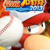 Jikkyou Powerful Pro Baseball 2 JPN PSP ISO