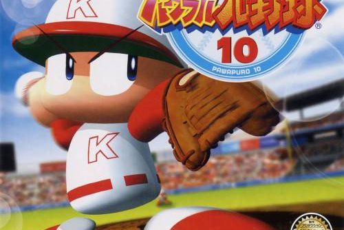 Jikkyou Powerful Pro Yakyuu 10 (JP PS2 ISO