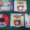 Jikkyou Powerful Pro Yakyuu ’95 – Kaimakuban (JP) PS1 ISO