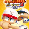 Jikkyou Powerful Pro Yakyuu Portable 4 JPN PSP ISO