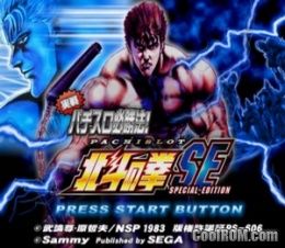 Jissen Pachislot Hisshouhou! Hokuto no Ken Special-Edition (JP PS2 ISO