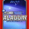 Jissen Pachislot Hisshouhou Portable Aladdin 2 Evolution JPN PSP ISO