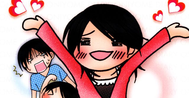 Jitsuroku Oniyome Nikki JPN PSP ISO