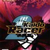Kaido Racer 2 (EU) (En Fr De) PS2 ISO