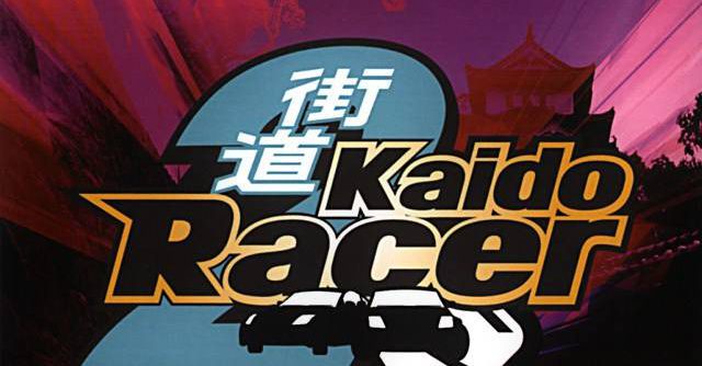 Kaido Racer 2 (EU) (En Fr De) PS2 ISO Kaido Racer 2 (EU) (En Fr De) PS2 ISO