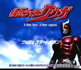 Kamen Rider Kuga (JP) PS1 ISO