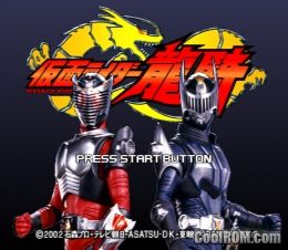 Kamen Rider Ryuki (JP) PS1 ISO
