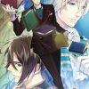 Kannou Mukashi Banashi Portable JPN PSP ISO