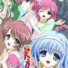 Kazoku Keikaku JPN PSP ISO