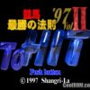 Keiba Saishou no Housoku ’97 Vol. II – To Hit (JP) PS1 ISO