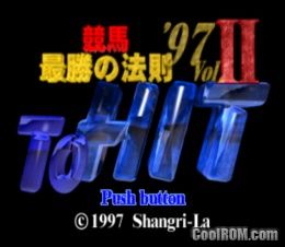 Keiba Saishou no Housoku ’97 Vol. II – To Hit (JP) PS1 ISO