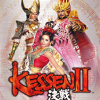 Kessen II (JP PS2 ISO