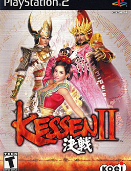 Kessen II (JP PS2 ISO Kessen II (JP PS2 ISO