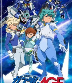 Kidou Senshi Gundam AGE Cosmic Drive JPN PSP ISO