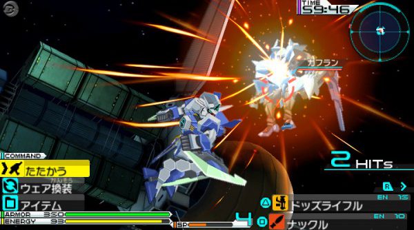 Kidou Senshi Gundam AGE Universe Accel JPN PSP ISO