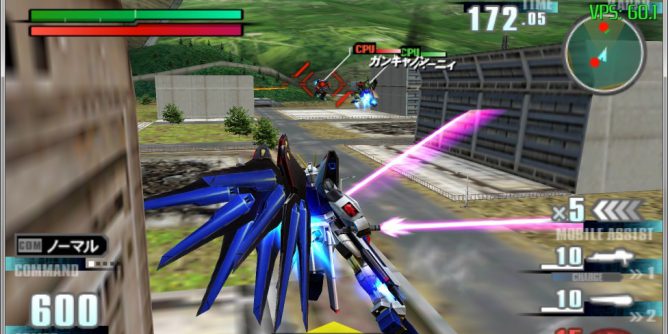 Kidou Senshi Gundam – Gundam vs Gundam Next Plus JPN PSP ISO
