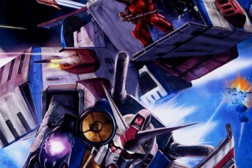 Kidou Senshi Gundam Mokuba no Kiseki JPN PSP ISO