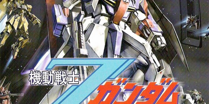 Kidou Senshi Z Gundam – AEUG vs. Titans (JP PS2 ISO