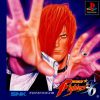 King of Fighters ’96  The (JP) PS1 ISO