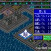 King of Parlor 2 (JP) PS1 ISO