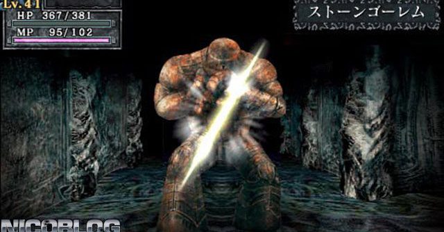 Kings Field Additional II JPN PSP ISO