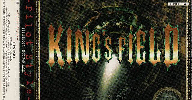King’s Field III (JP) (v1.0) PS1 ISO