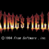 King’s Field (JP) [En by John Osborne v1.0] PS1 ISO