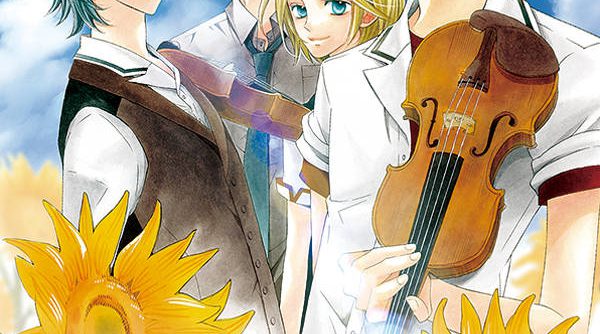 Kiniro no Corda 3 JAPAN PSP ISO