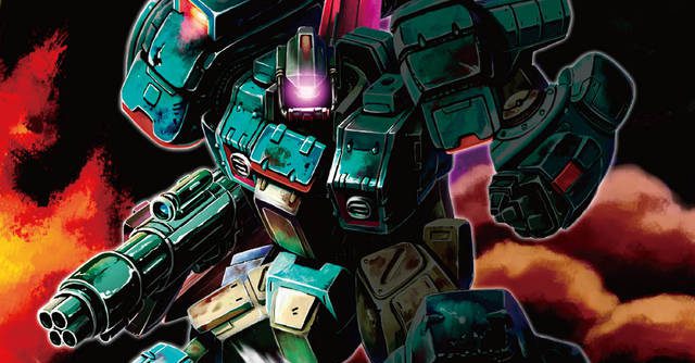 Kisou Ryouhei Gunhound EX JPN PSP ISO Kisou Ryouhei Gunhound EX JPN PSP ISO