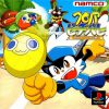 Klonoa Beach Volley – Saikyou Team Ketteisen! (J) [SLPS-03433] PS1 ISO