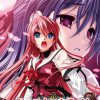 Koisuru Otome to Shugo no Tate JPN PSP ISO