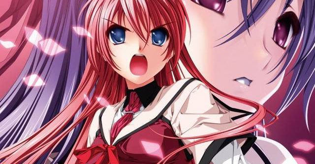 Koisuru Otome to Shugo no Tate JPN PSP ISO