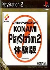Konami PlayStation 2 Taikenban (JP PS2 ISO